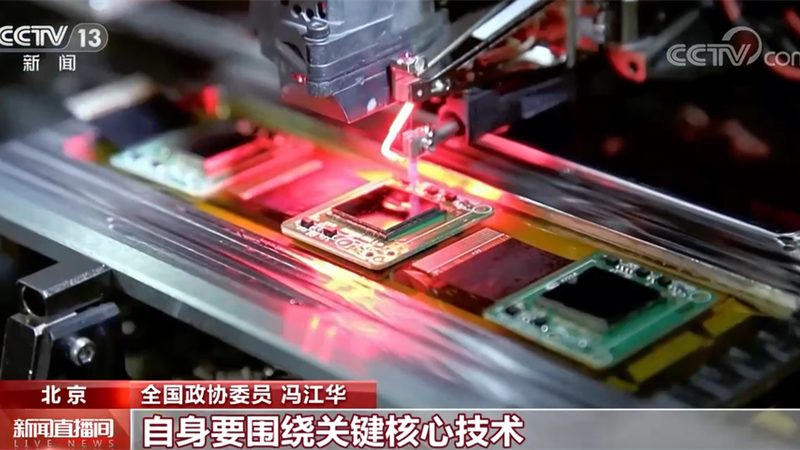 中小企业科技服务供应商选择：如何避免常见误区