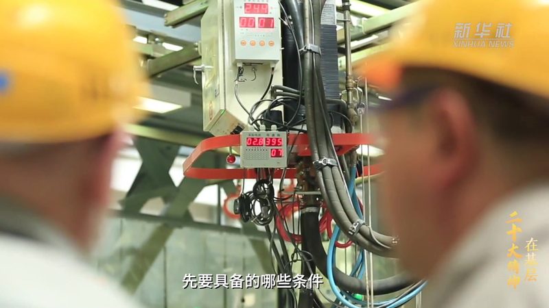机器学习平台选型：从技术栈到行业落地能力
