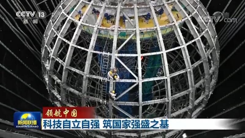 SaaS系统定制开发：企业数字化转型的新引擎